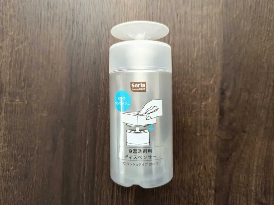 おしゃれな活用アイデア