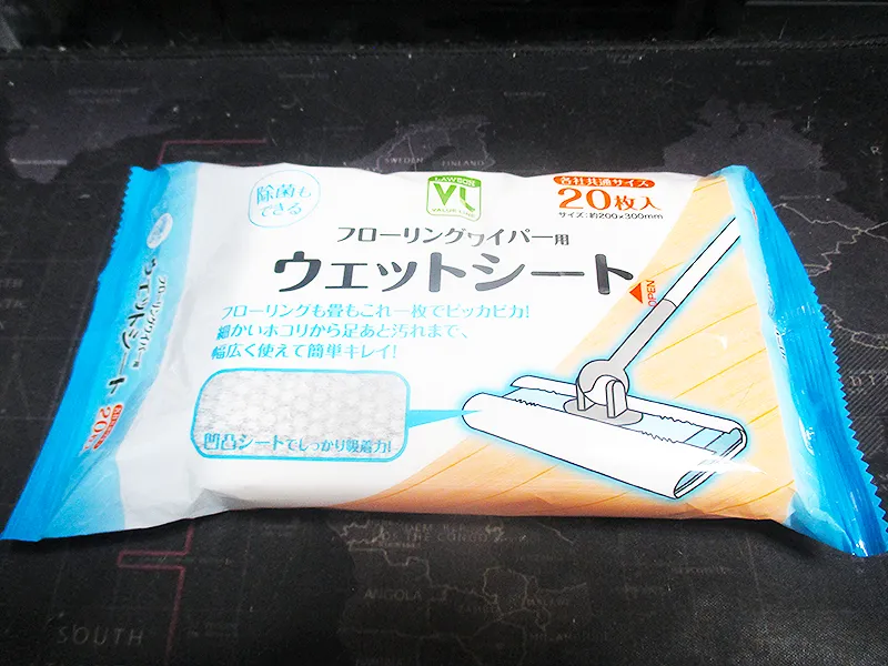 フローリングワイパーの代用品・代替アイテム
