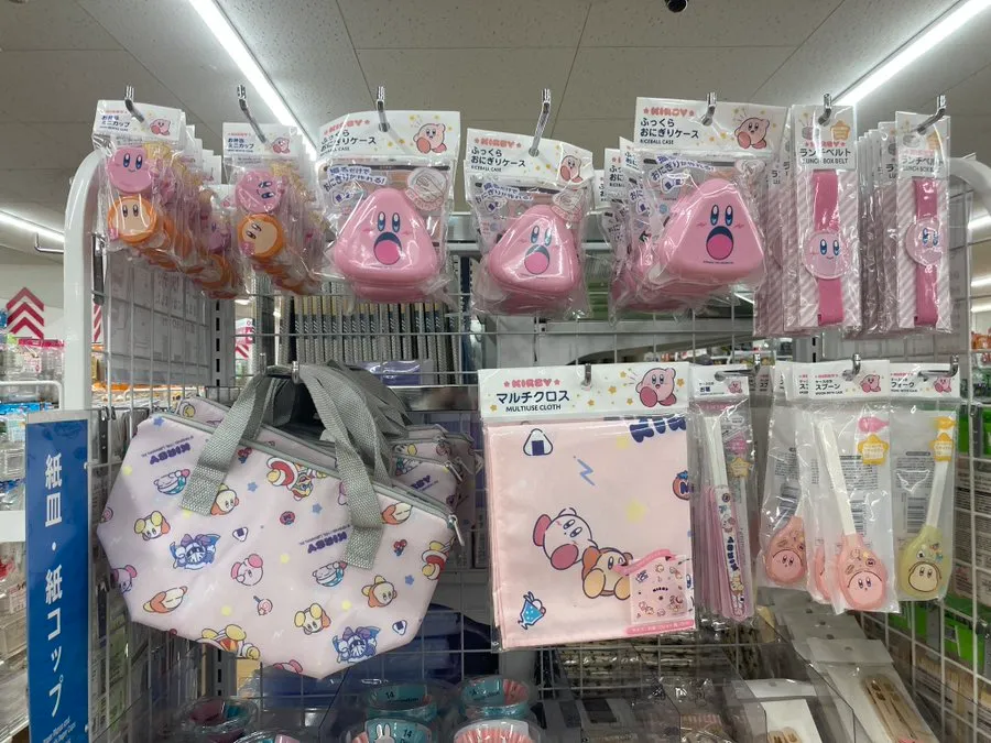 ダイソーでカービィグッズは買える