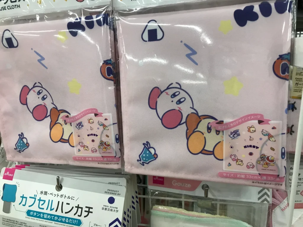 購入前に知っておきたい注意点