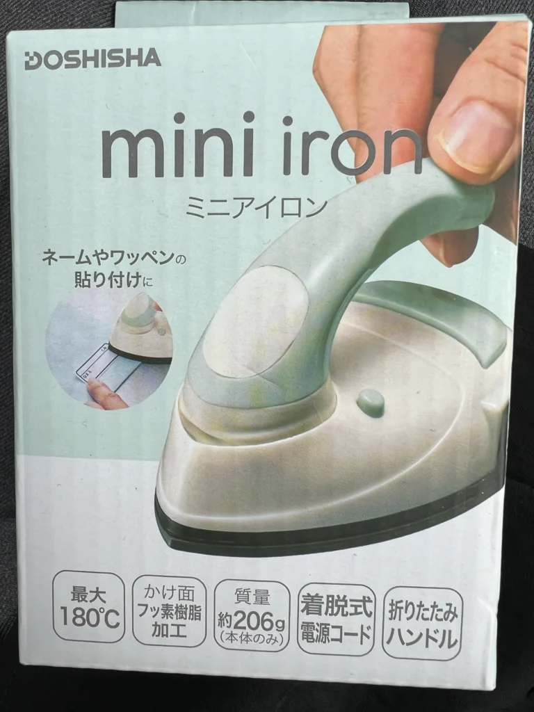 ミニアイロンとは？基本情報と種類