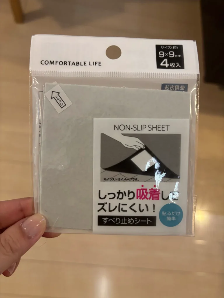 セリアの滑り止めシートの種類と特徴