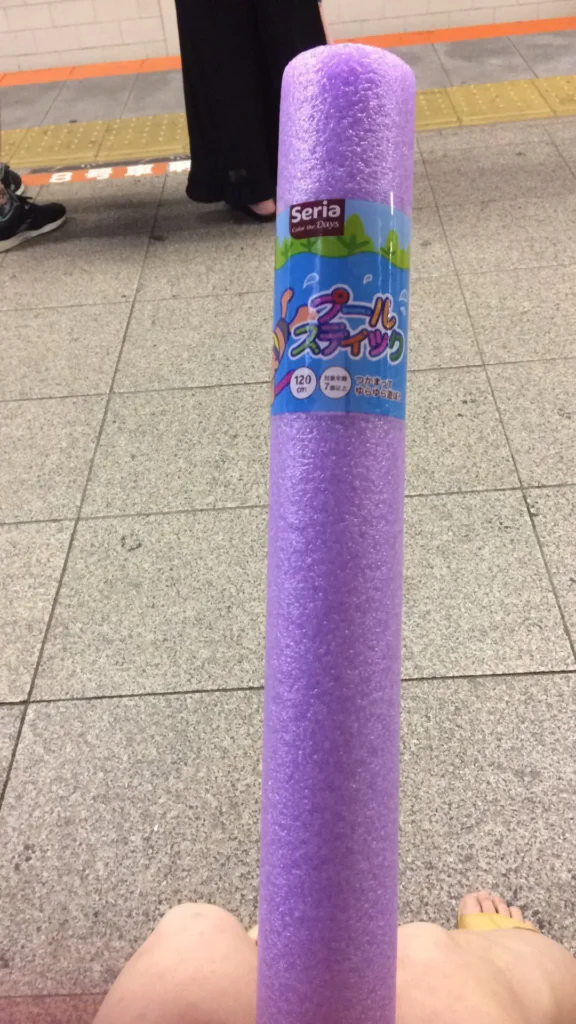 プールスティック ダイソーで買える