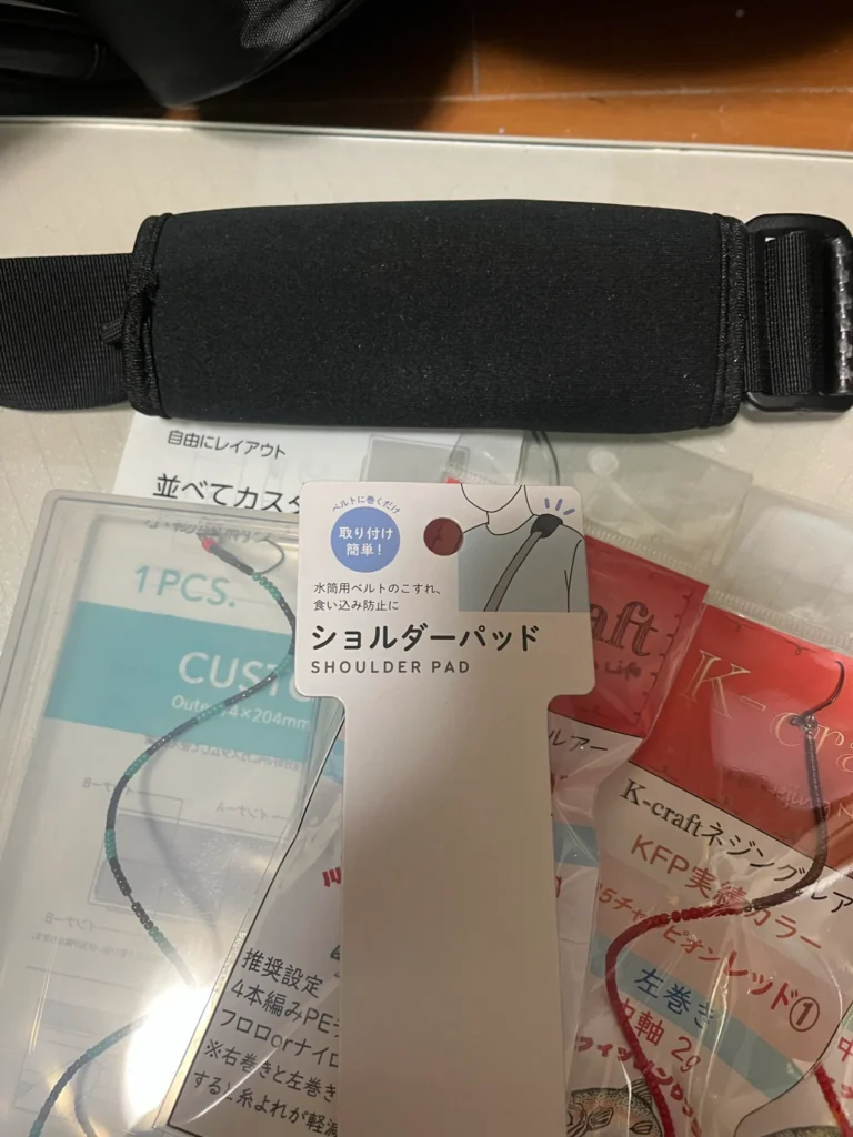 ショルダーパッド 100均で買える