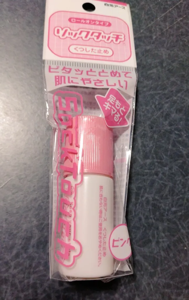 オンラインショップでの購入比較