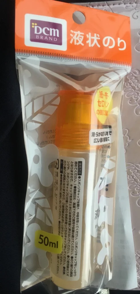 ソックタッチはダイソーで買える？100均の取り扱い状況