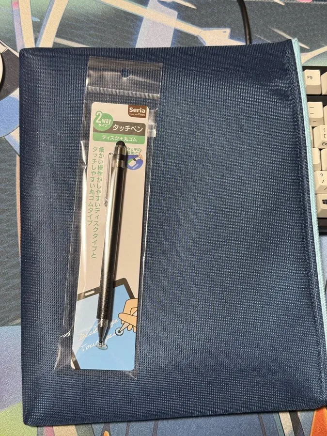 セリアのタッチペンが見つからない場合の代替品