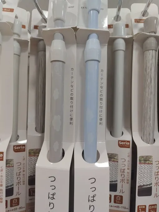 店舗内で突っ張り棒を見つける方法