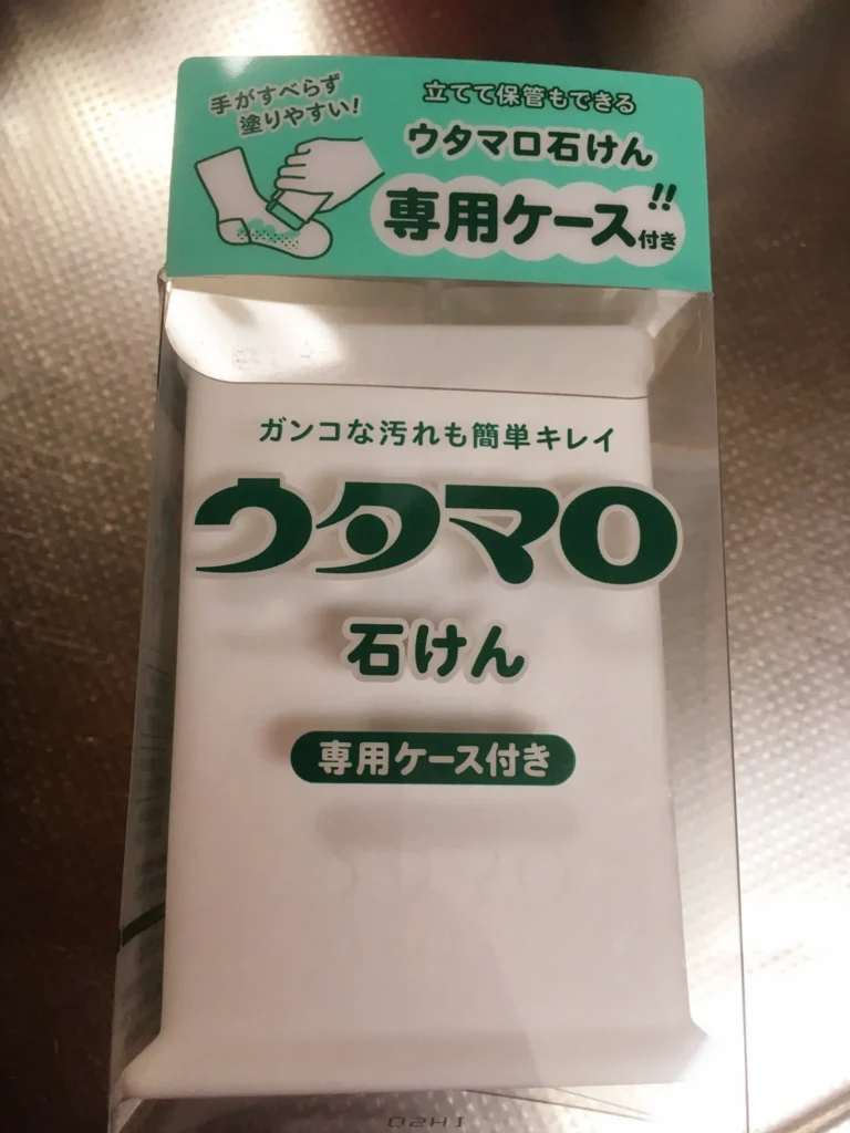 ウタマロケースとは？基本情報をおさらい