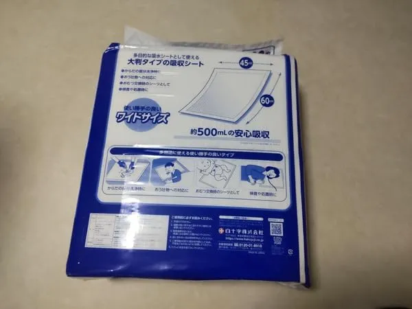 防水シートはダイソーやセリアで買える？