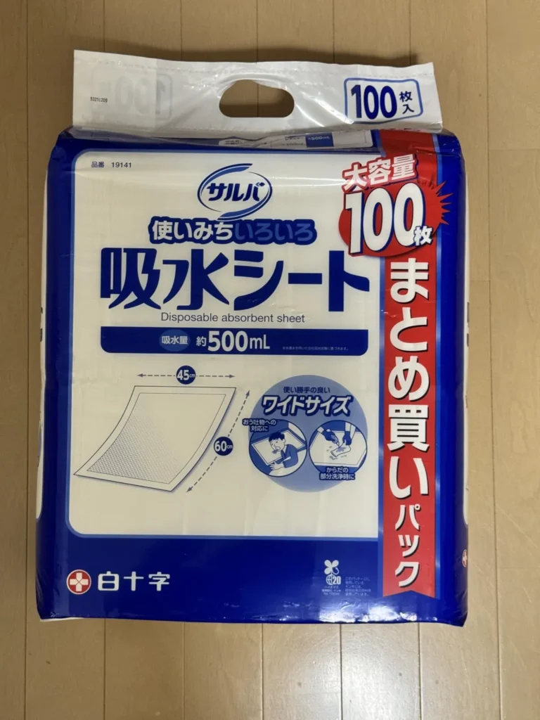 100均（ダイソー・セリア・キャンドゥ）の防水シート詳細